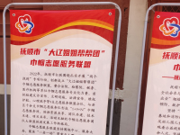 考试焦虑