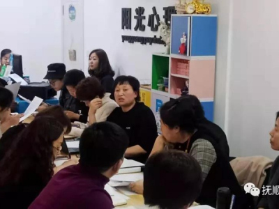 团体个体心理测评团体训练各类讲座
