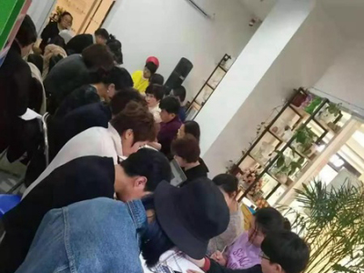 团体训练