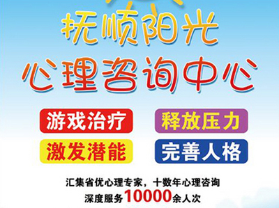 小组成长