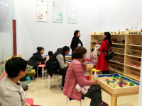 沙盘游戏