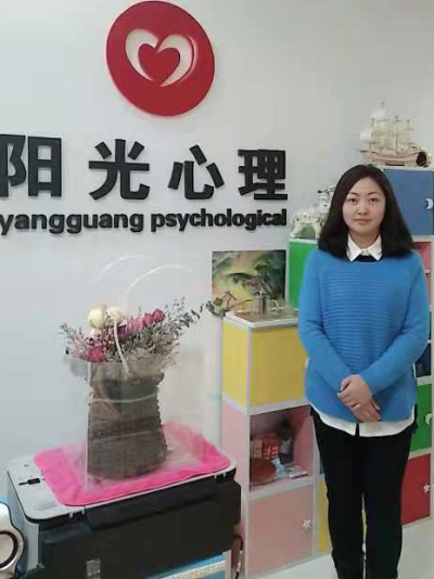汪家旭